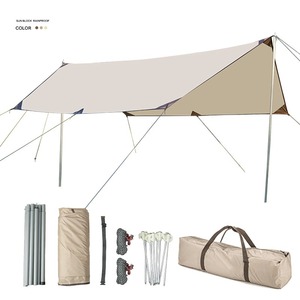 5.5*4.4m Large Fly Tent Velarium Waterproof Ultralight Sunshade Awning Tent Shelter Hammock <strong>Camping</strong> <strong>Tarp</strong>