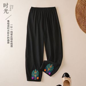 Chinese Embroidered Casual Pants Red Cotton Linen Loose Harem Lantern Pants Women Traditional Style - Product Image 4