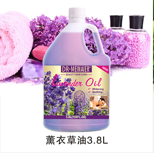 3.8L Coconut Face Body Oil Tea <strong>Tree</strong> Lavender Infused Massage Essential Oil for Whitening Relaxing Nourishing Anti-Aging Skincare - Product Image 6
