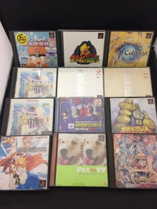 Máy Chơi <span class=keywords><strong>Game</strong></span> <span class=keywords><strong>Sony</strong></span>, Máy Chơi <span class=keywords><strong>Game</strong></span> Điện Tử Nhật Bản Bán Chạy - Product Image 6