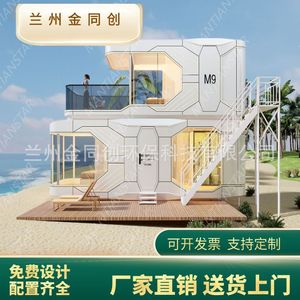 4-6 - Product Image 3