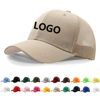 Casquette de baseball unisexe respirante en tissu acrylique maillé couleur unie, 6 panneaux, réglable, broderie 3D, pour l'été et l'extérieur