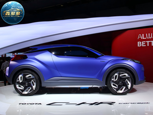 Comprar Coche Usado C-HR HÍBRIDO 2024 R16 4 Plazas HATCHBACK 400km Autonomía NEDC Carga Rápida Volante a la Izquierda Cuero Oscuro Automático - Product Image 1