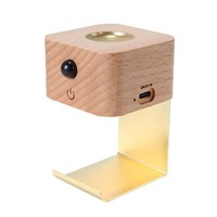 Lampe aromatique sans fil avec chargeur intégré pour cuisine ; Design moderne et minimaliste en bois, portable et magnétique