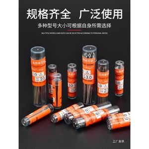 Broca helicoidal de acero de alta velocidad con vástago recto Aridoo Mini para tallar madera, plástico y tuercas, diámetro del vástago de 1 mm - Product Image 5