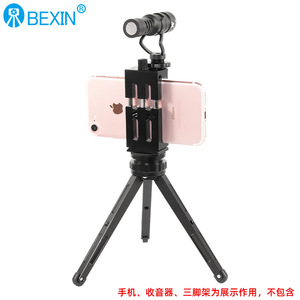 ตัวหนีบโทรศัพท์อะลูมิเนียม BEXIN ขนาด 60 มม. 90 มม. แบบหมุนได้ สำหรับต่อขยายแฟลชกล้อง - Product Image 4