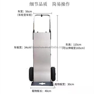 पोर्टेबल संचालित भारी शुल्क इलेक्ट्रिक फोल्डिंग हैंड चढ़ाई लिफ्टकर सीढ़ी पर्वतारोही सीढ़ी के लिए ट्रॉली उठाव - Product Image 2