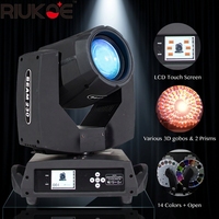 Equipo de DJ para Clubes, Proyector de Luz Móvil LED de 230W para Escenarios