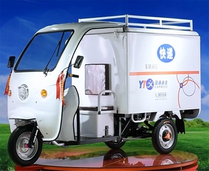Tricycle Électrique Écologique à Trois Roues 800W pour le Transport et la Livraison de Marchandises Express - Product Image 6