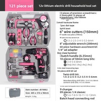 Juego de Herramientas de Reparación de Hardware Mini de Alta Calidad, Cinta Métrica Multifuncional, Martillo, Llave Hexagonal, Caja de Herramientas