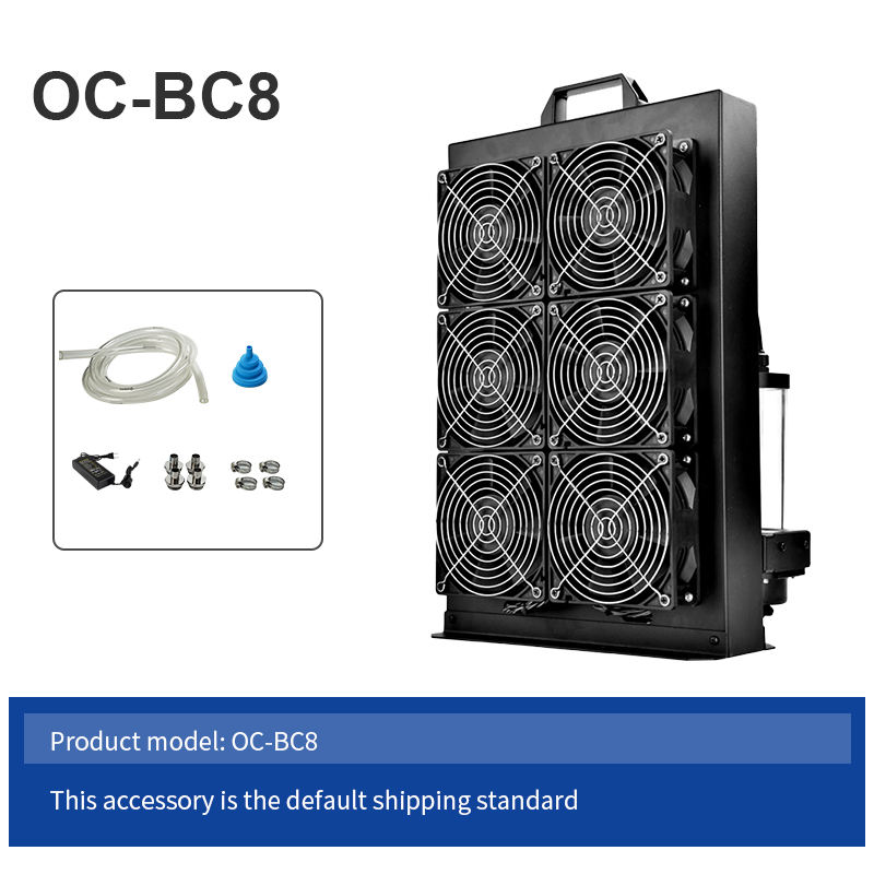 OC-BC8 (Soutenir l'expédition par lots pendant la période de fenêtre tarifaire)