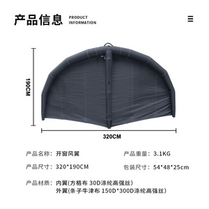 Tabla de surf con ala, Stand Up Paddleboard, Hydrofoil, SUP, portátil para aguas oceánicas, para hombres adultos, material de nailon, sistema de aletas fijas - Product Image 5