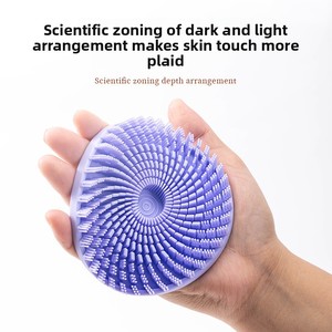 Brosses de nettoyage en forme de boule en silicone de qualité alimentaire, entièrement naturelles, pour le bain, la douche, les soins du corps et des cheveux - Product Image 4