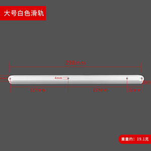 Rail de guidage en plastique pour armoires de chevet et armoires rails coulissants à rouleaux latéraux pour tiroirs et portes d'armoires - Product Image 6