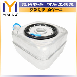 <b>Radiator</b> For Volkswagen Golf Jetta Audi A4 A6 TT 028117021B YM-A238 New Replacement Part - Product Image 4