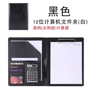 2025 Sản Phẩm Mới Chuyên Nghiệp Tùy Chỉnh Chính Hãng Da Danh Mục Đầu Tư Kinh Doanh Túi Thư Mục Tập Tin A4 Tài Liệu Thư Mục Với Chủ Thẻ - Product Image 5