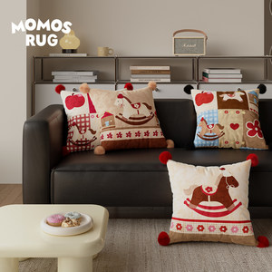 Coussin décoratif carré lavable Momos Rug Rocking Horse pour canapé et voiture, design animalier fantaisie avec pompons - Product Image 5