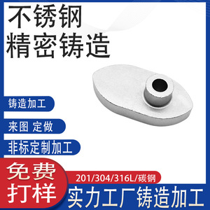 S316L 304 - Product Image 4