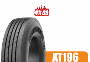ยาง TBR Ni-pon AT196 12R22.5 ประหยัดน้ำมันและทนทานต่อการสึกหรอ เหมาะสำหรับการขนส่งทางไกล - Product Image 2