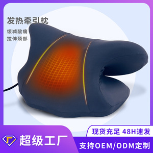 Oreiller cervical chauffant en mousse à mémoire de forme, semi-circulaire, pour massage du cou, pour les dormeurs sur le dos, avec contrôle de température à 3 niveaux - Product Image 4