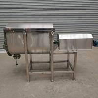 Mélangeur à ruban horizontal en acier inoxydable 200L pour l'industrie de la bioénergie et les produits chimiques