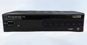 Compatible con las versiones de <span class=keywords><strong>YouTube</strong></span>, Wi Fi, <span class=keywords><strong>2</strong></span>. 1, H, <span class=keywords><strong>MP3</strong></span>, AACITv, receptor de TV digital internacional T80, USB <span class=keywords><strong>2</strong></span>,0, HDMI 1,4 - Product Image 2