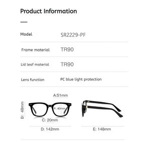 高品質新しいレトロTR90光学フレームスタイルメンズ2025光学ガラスフラットミラーアンチブルーライト近視眼鏡 - Product Image 3