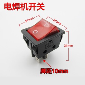 สวิตช์สลับ Kcd4 30A 250V พร้อมไฟแสดงสถานะสำหรับควบคุมกำลังเครื่องเชื่อม - Product Image 3