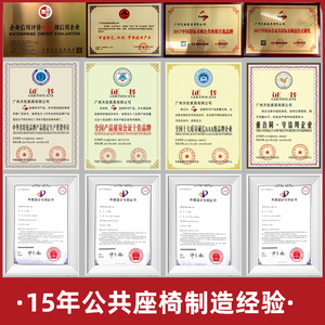 เก้าอี้พักคอยเท็นโซ แบบ 5 ที่นั่ง โครงเหล็ก มีราวจับ สำหรับโรงพยาบาลและโรงเรียน - Product Image 5