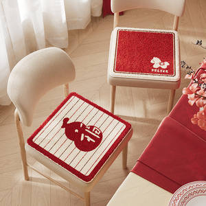 Cojín cuadrado para silla Slow Down, diseño de rayas rojas, antideslizante, para sala de estar, oficina, dormitorio, estudio, restaurante - Product Image 4