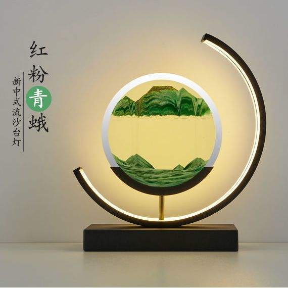 สีเขียว