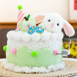 Nouvelle poupée en peluche créative en forme de gâteau d'anniversaire avec rembourrage en coton PP, design animalier, cadeau d'anniversaire unisexe, vente en gros - Product Image 4