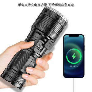 ไฟฉายแบบชาร์จ USB ได้ ระยะส่อง 300-400 เมตร ไฟ LED แบบ COB ปรับโฟกัสได้ โหมดไฟส่องแบบกระจาย - Product Image 5