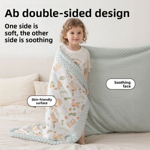 Literie bébé personnalisée à motifs végétaux et floraux : Housse en tricot confortable, Couette/couverture respirante pour bébé - Product Image 2