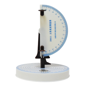 Solaire d'altitude mesure d'angle simple instrument de mesure primaire équipement éducatif - Product Image 1