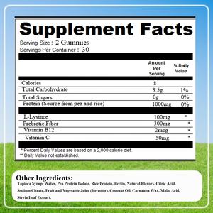 โปรตีนสูง 30 กรัมสตรอเบอร์รี่ Gummies โปรตีนแหล่งที่ดีพรีไบโอติกไฟเบอร์กรดอะมิโนอาหารเสริมวิตามินยาเหนียวมะขามา - Product Image 5