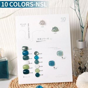 AS Gel Vernis À Ongles Vert Vif Bleu Vernis Semi Permanent Gellack Nail Art Manucure Paillettes Soak Off UV LED DIY Nail Gel - Product Image 6