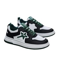 Chaussures de skate décontractées et polyvalentes pour hommes, style mocassins, respirantes en maille, rehaussantes, de luxe, de créateur, tendance, pour le printemps