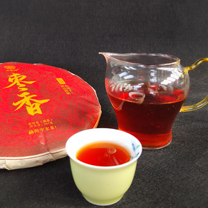 Thé Pu'er parfumé Jujube thé mûr Yunnan Qizi Menghai thé vieux thé <span class=keywords><strong>mature</strong></span> Premium thé amincissant 357g usine de sachets de thé de santé - Product Image 6