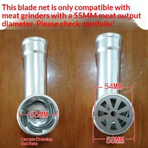 เครื่องบดเนื้อสแตนเลส 420 ใบมีดแบบตาข่าย ขนาดเล็ก สำหรับทำไส้กรอก ยี่ห้อหมิงเจี้ยน พร้อมแผ่นเจาะรูและแกนบด - Product Image 4