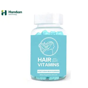 Vtamins Gummy-مكملات للكبار, مكملات الشعر ، لنمو الأظافر ، خالي من السكر ، الجيلاتين ، للبالغين ، شعر ، فيتامينات ، صمغية