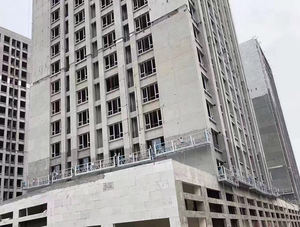 Elevador de trabajo aéreo industrial moderno ZLP800 Plataforma DE TRABAJO suspendida eléctrica de aluminio Equipo de limpieza de construcción de <span class=keywords><strong>fachada</strong></span> de gran altura - Product Image 4