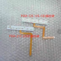 Bouton d'alimentation/clavier d'écran pour épisseuse à fibre optique Fujikura 21S/22S/61S/62S/62C/70S/80S/80C