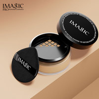 Poudre fixante mate waterproof IMAGIC pour le visage, texture velours, contrôle du sébum, sans effet bouclier, adhérence naturelle, usage quotidien