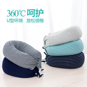 Almohada de viaje portátil con diseño de rayas en forma de U para avión, oficina, siesta, alivio de la columna cervical, diseño minimalista - Product Image 4