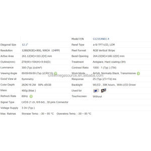 G121EAN01.4 AUO 12.1นิ้วความละเอียด1280*800แหล่งเดิมจอแสดงผลอุตสาหกรรมจอแสดงผล LCD ใหม่เอี่ยม - Product Image 2