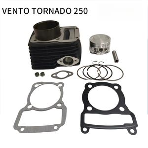 ชุดลูกสูบรถจักรยานยนต์ เหมาะสำหรับ TY223 TY-ANTY223 Rocketman ขนาดกระบอกสูบ 250 บีร์ ขนาดเส้นผ่านศูนย์กลาง 65.5 มม. - Product Image 6