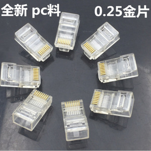 Cob Electronics <b>RJ45</b> Connector Box Pack Ethernet Network <b>Cable</b> Plug - Product Image 4