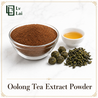 Poudre de thé Oolong de qualité alimentaire 10:1, extrait de thé Oolong en poudre, adapté pour les boissons instantanées, les aliments et la pâtisserie.