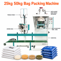 Machine d'emballage de sacs de 25 kg et 50 kg, avec pince à dégagement rapide, corps en acier inoxydable SUS304, pour le nettoyage